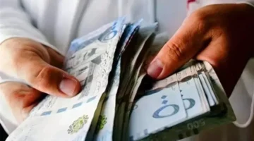 الأهلية المضمونة.. شروط قبول طلب الدعم السكني 1447 بشكل مفصل